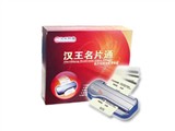 汉王 名片通袖彩标准版