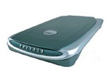 Microtek Phantom h9