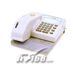 准星 TX-190C