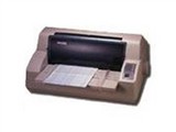 得实 DS-2000