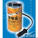 TCL 易电宝(120W)