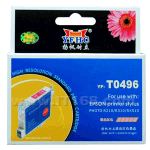 扬帆耐立 T0496