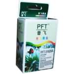普飞 PFT-51626