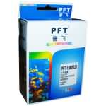 普飞 PFT-0120