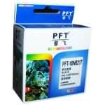 普飞 PFT-0217
