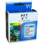 普飞 PFT-0227