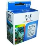 普飞 PFT-13