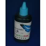 凌彩 HP黑色(100ml)