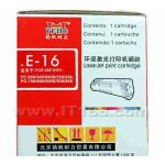 扬帆耐立 E-16