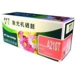 普飞 PFZ-A210T