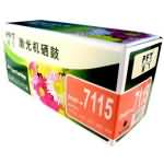 普飞 PHP-7115