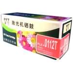 普飞 PLX-0112T