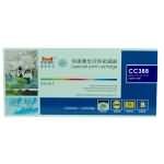 扬帆耐立 CC388