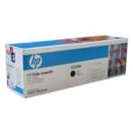 HP CC530A硒鼓