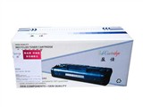 盈佳 Q5949A