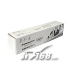 联想 LT0310