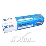 信开 XK-50