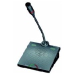 DIS CM 6070P主席单元