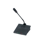 DIS CM 4410P主席单元