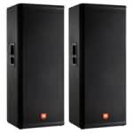 JBL MRX-525