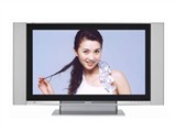 SONY KE-MX42M1