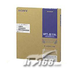 SONY UPT-517BL