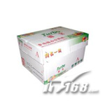 TURBO A4(70g)