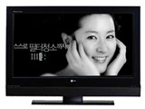 LG 42LC7R