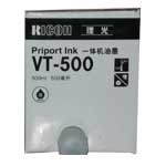 理光 VT-500油墨(每支)