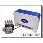 恒威 Epson C67(5代)