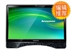 联想 C305-经济型台式机电脑