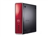 DELL Inspiron 灵越 545s(S210222NCN)台式机电脑