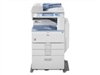 理光 Aficio MP 2550B复印机复合机