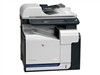 惠普 Color LaserJet CM3530(CC519A)复印机复合机
