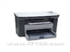 惠普 LaserJet M1005(CB376A)多功能一体机