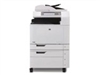 惠普 Color LaserJet CM6030(CE664A)多功能一体机