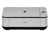佳能 PIXMA MP245多功能一体机
