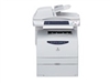 富士施乐 DocuPrint C2090 FS多功能一体机