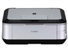 佳能 PIXMA MP638多功能一体机