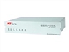 威而信 TC-2000H(6外线,12分机)集团电话