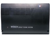 国威 WS824 9D(8外线/24分机)集团电话