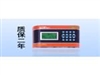西可 CT-380D考勤门禁系统