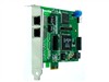 畅信达 OpenVox D210E电话语音卡