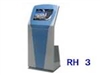 瑞含 RH-3排队机
