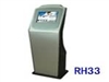 瑞含 RH-33排队机