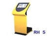瑞含 RH-5排队机