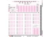 易事宝 高考统一答题卡32K105T光标阅读机
