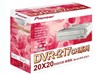 先锋 DVR-217CH光驱