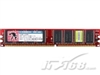 黑金刚 1GB（PC-3200/DDR400）(KBX1GB-400)内存