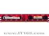 黑金刚 1GB（PC2-6400/DDR2 800）内存